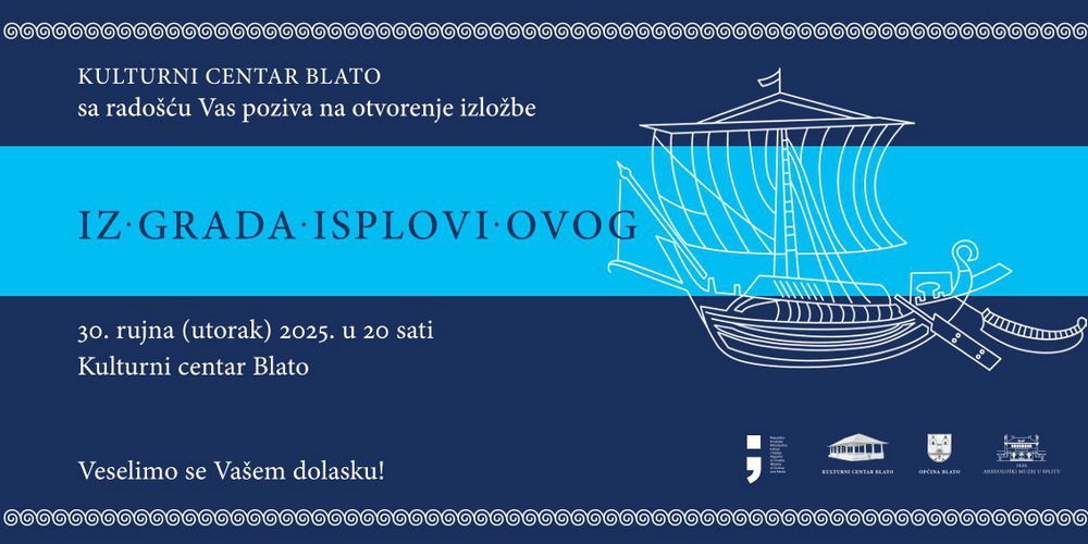 Pozivnice Iz Grada Isplovi 1