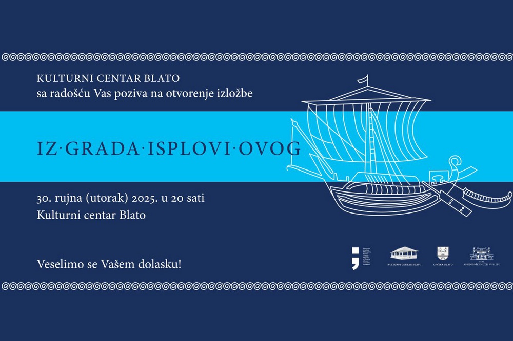 Pozivnice Iz Grada Isplovi